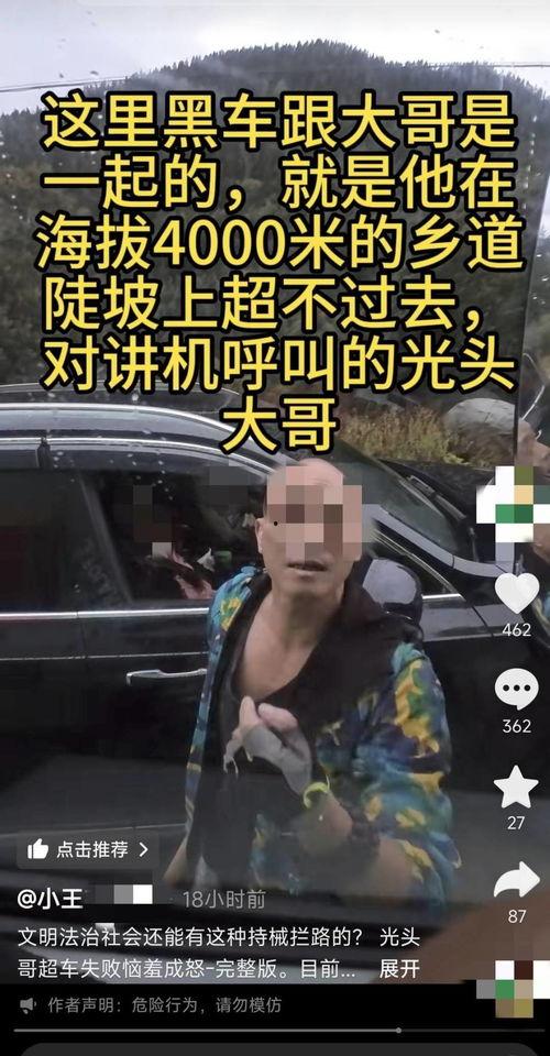 王先生爆料解说大全视频,解说大全视频背后的精彩故事 第1张 王先生爆料解说大全视频,解说大全视频背后的精彩故事 第1张