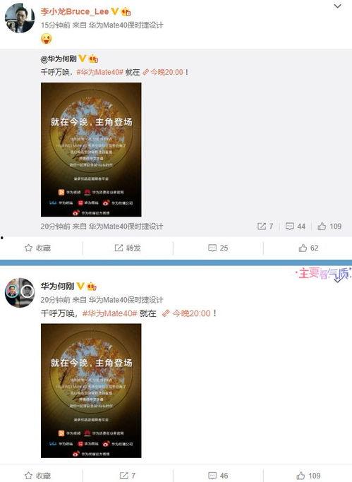 每日爆料视频网站大全,揭秘全网热门爆料视频网站大盘点 第3张 每日爆料视频网站大全,揭秘全网热门爆料视频网站大盘点 第3张