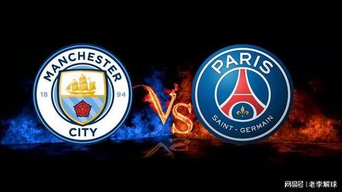 今日足球赛前爆料视频,赛前爆料视频深度解析 第2张 今日足球赛前爆料视频,赛前爆料视频深度解析 第2张