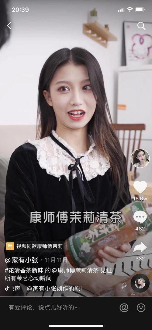 心动茉莉爆料视频大全,视频大全揭秘幕后故事 第2张 心动茉莉爆料视频大全,视频大全揭秘幕后故事 第2张