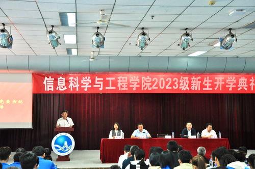 河北科大爆料新闻事件,揭秘校园内幕事件真相  第3张