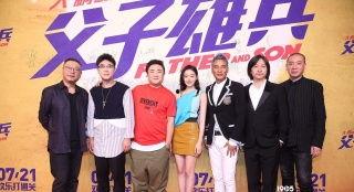 蔡明爆料自己被骗视频,揭秘娱乐圈背后的陷阱与真相