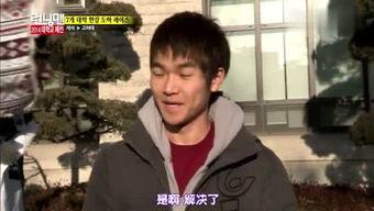 娱乐吃瓜的博主是谁呀,揭秘幕后神秘人物 第2张 娱乐吃瓜的博主是谁呀,揭秘幕后神秘人物 第2张