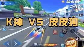 飞车手游6周年爆料视频,精彩爆料回顾，畅享速度与激情  第2张