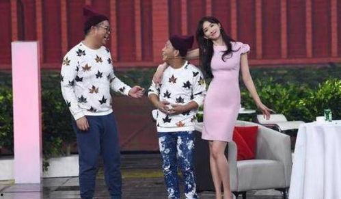 宋小宝视频爆料娇娇,揭秘娱乐圈背后的故事 第3张 宋小宝视频爆料娇娇,揭秘娱乐圈背后的故事 第3张