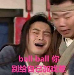 吃瓜网红打架事件,一场网络暴力与正义的较量 第3张 吃瓜网红打架事件,一场网络暴力与正义的较量 第3张