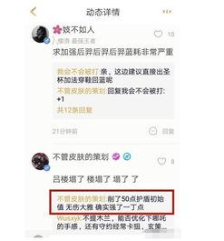 捞王最新爆料,最新爆料背后的惊人真相 第3张 捞王最新爆料,最新爆料背后的惊人真相 第3张